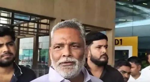 बांकीपुर उपचुनाव: पप्पू यादव ने प्रशांत किशोर को बताया 'बिहार का दूसरा नटवरलाल', धनबल पर साधा निशाना