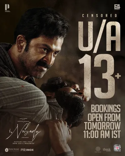 Prithviraj's 'I, Nobody' gets U/A certificate, releases July 9