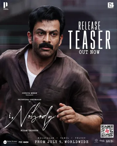 Prithviraj Sukumaran's 'I, Nobody' release teaser out; hits cinemas July 9