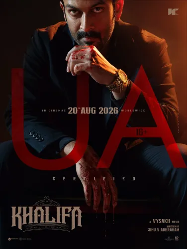 Prithviraj's 'Khalifa' gets U/A certificate, releases 20 August 2026