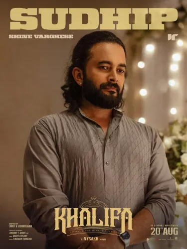 Khalifa: Shine Varghese plays Sudhip in Prithviraj's thriller, out 20 Aug