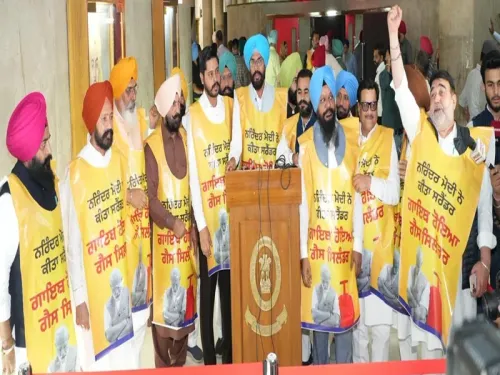 AAP Legislators Rally Outside Punjab Assembly Over LPG Crisis