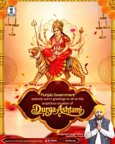 Punjab CM Bhagwant Mann Greets People on Durga Ashtami
