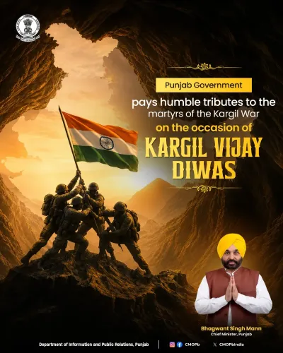 Punjab CM Bhagwant Mann pays tribute on Kargil Vijay Diwas
