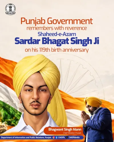 Punjab CM Bhagwant Mann Pays Tribute to Bhagat Singh on 119th Birth Anniversary
