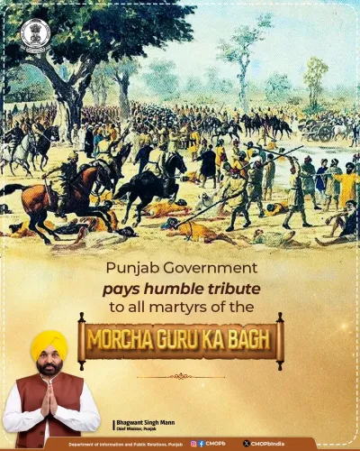 Punjab CM Bhagwant Mann pays tribute to Guru Ka Bagh Morcha martyrs