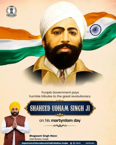 Punjab CM Bhagwant Mann pays tribute to Shaheed Udham Singh
