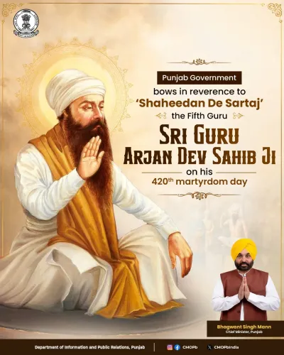 Punjab CM Mann pays tribute on Guru Arjan Dev Ji's 420th martyrdom day