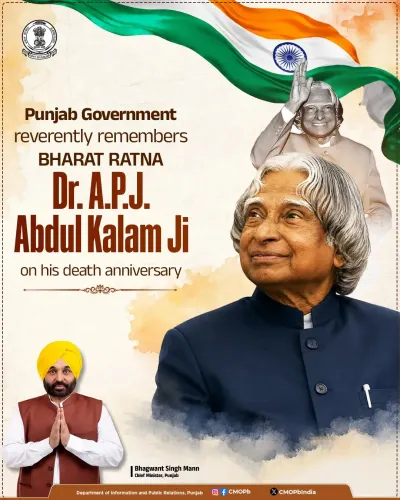 Punjab CM Mann Pays Tribute to APJ Abdul Kalam on Death Anniversary