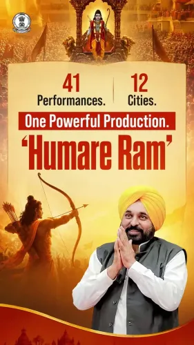 Punjab CM Mann to stage 'Humare Ram' across state in 2026