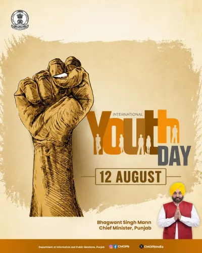 Punjab CMO marks International Youth Day 2026