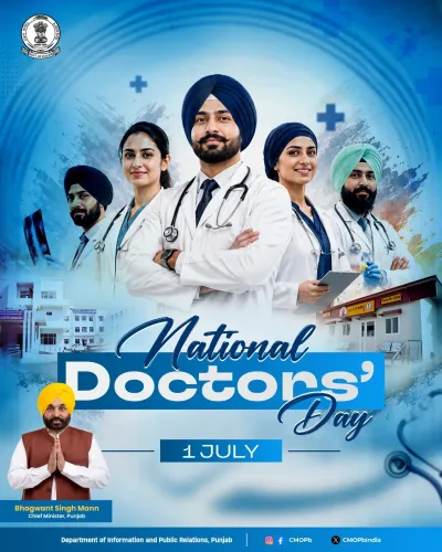 Punjab CMO Marks National Doctors' Day, Honours Dr. B.C. Roy
