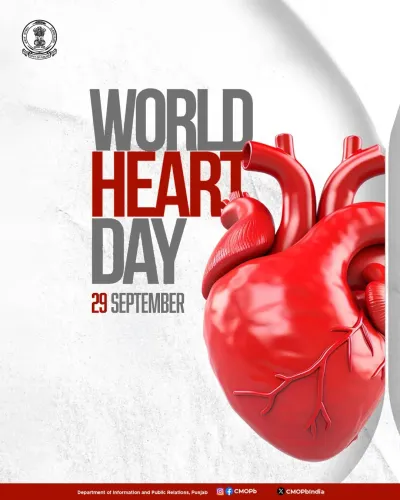 Punjab CMO Marks World Heart Day, 29 September