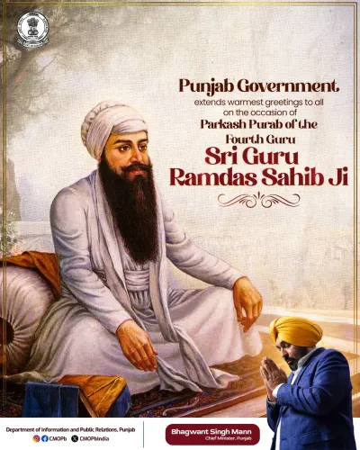Punjab Govt greets devotees on Guru Ramdas Ji's Parkash Purab