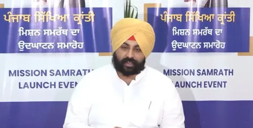 Punjab Unveils Innovative School Attendance Tracking Initiative