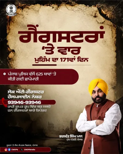 Punjab Police Raids 625 Locations on Day 171 of Gangsteran Te Vaar