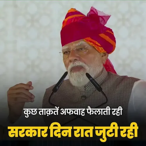 Puri Credits Modi's Diplomacy for Navigating Global Energy Crisis
