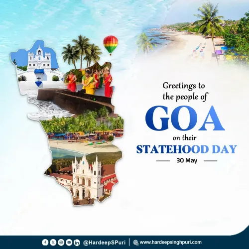 Puri Greets Goa on Statehood Day, Cites Modi-Sawant Leadership
