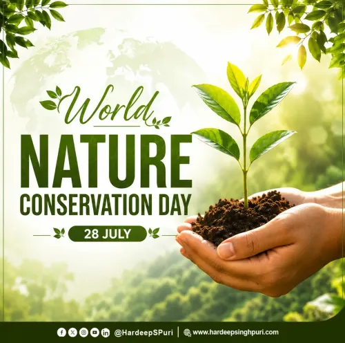Puri invokes Guru Granth Sahib on Conservation Day