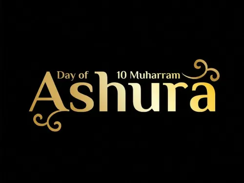 Puri pays tribute to Imam Hussain on Ashura 2026