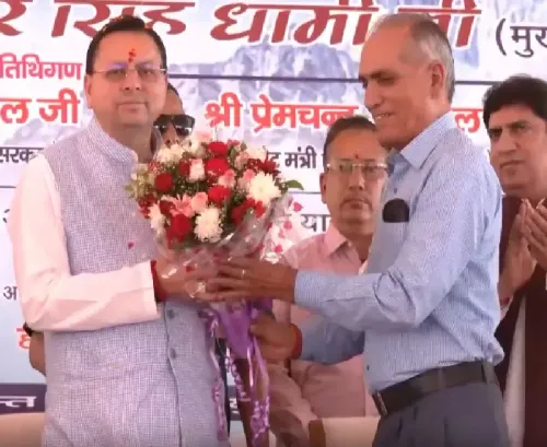 मुख्यमंत्री पुष्कर सिंह धामी ने चारधाम यात्रा का उद्घाटन, श्रद्धालुओं के लिए किए गए विशेष प्रबंध
