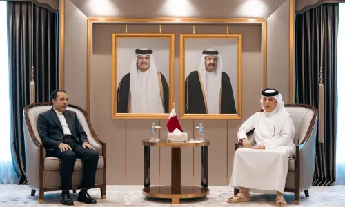Why Did Qatar Summon the Iranian Ambassador?