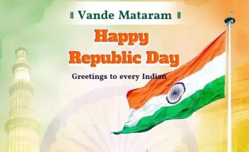 How does CM Mamata Banerjee's call for vigilance resonate on Republic Day?