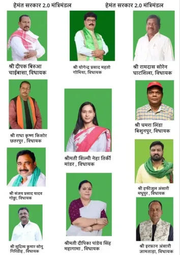 Radha Krishna Kishore the Oldest and Shilpi Neha Tirkey the Youngest Minister in Hemant Soren's Latest Cabinet