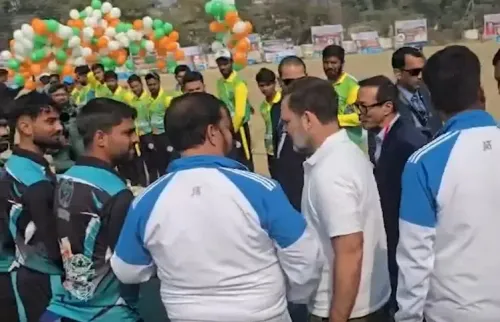 क्या राहुल गांधी ने क्रिकेट टूर्नामेंट का उद्घाटन किया?