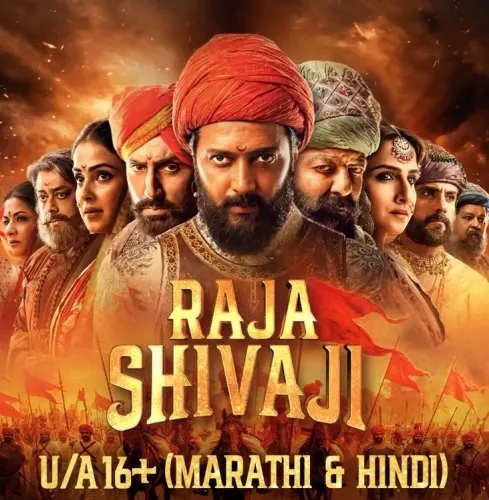 Raja Shivaji movie review: Riteish Deshmukh's restrained portrait of a warrior