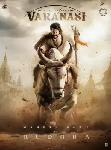 राजामौली की 'वाराणसी' मेक्सिको कॉमिक कॉन में होगी पेश, 24 अप्रैल को थंडर स्टेज पर ग्रैंड इवेंट