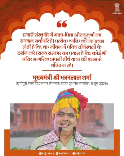 Rajasthan CM Bhajanlal Sharma Stresses Respect for Elders