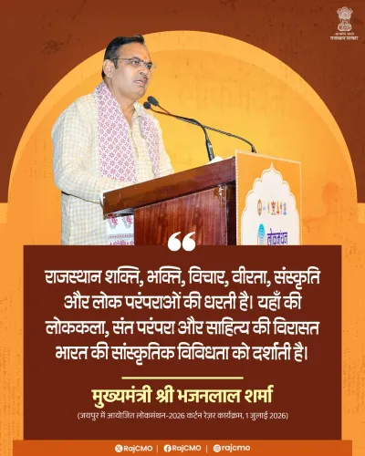 Rajasthan CM Office Celebrates State's Culture and Valour