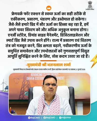 Rajasthan CMO backs Framework for Clean Energy Integration