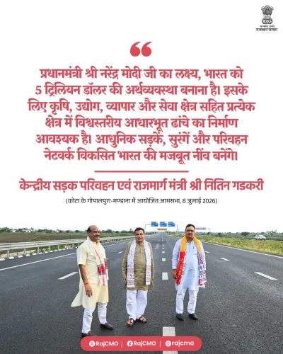 Rajasthan CMO backs Modi's $5 trillion economy goal