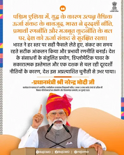 Rajasthan CMO Credits PM Modi for Decisive Policy, Diplomatic Action