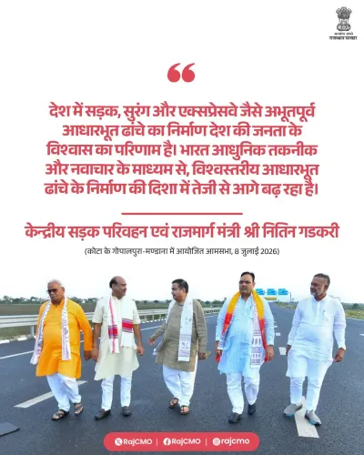 Rajasthan CMO Credits Public Trust for India's Infrastructure Surge