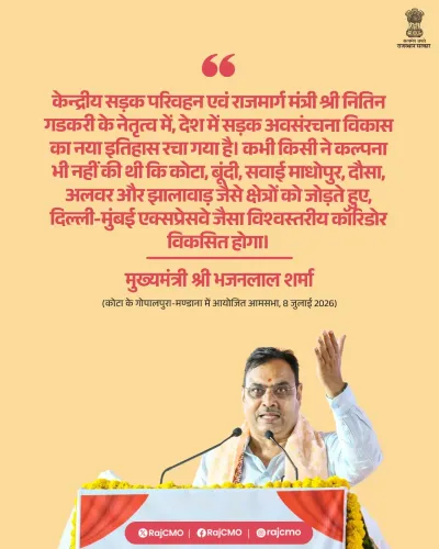 Rajasthan CMO hails Gadkari's road infrastructure record