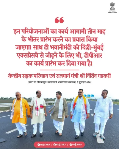 Rajasthan CMO: Key infra projects to begin within 3 months