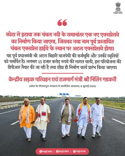 Rajasthan CMO: Kota-Etawah corridor to be named Atal Expressway