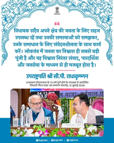 Rajasthan CMO urges MLAs to stay accessible to constituents