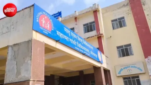 Bhilwara hospital maternal deaths rise to 7 in July after two more new mothers die
