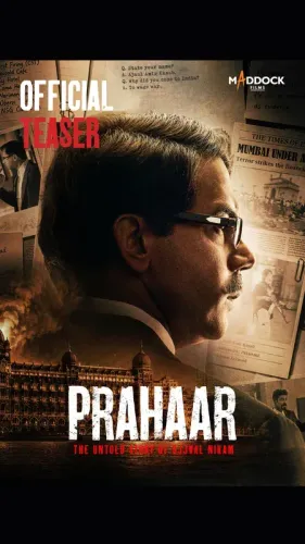 Rajkummar Rao as Ujjwal Nikam: 'Prahaar' teaser out, hits cinemas 7 August