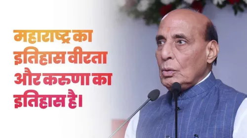 Rajnath Singh calls blood donation humanity's highest gift