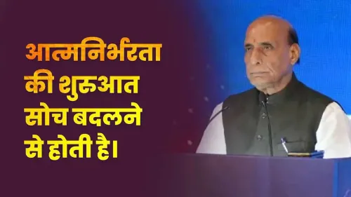 Rajnath Singh: Defence self-reliance is India's new security doctrine