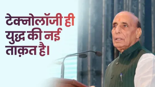 Rajnath Singh: Defence Technology Is India's New War Power