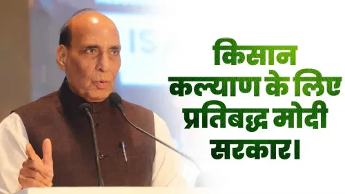 Rajnath Singh highlights Modi govt's farm welfare push