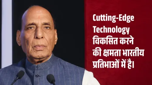 Rajnath Singh: India has talent for cutting-edge tech, R&D ecosystem needed