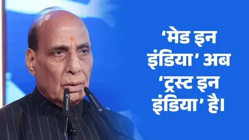 Rajnath Singh: India Now Develops, Not Just Uses, Defence Tech
