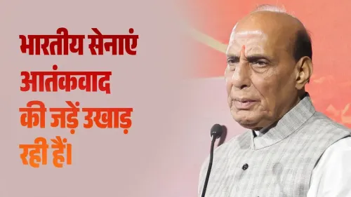 Rajnath Singh: India Strikes Back, From Surgical to Op Sindoor